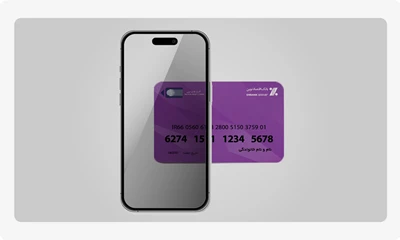 افزودن شماره حساب